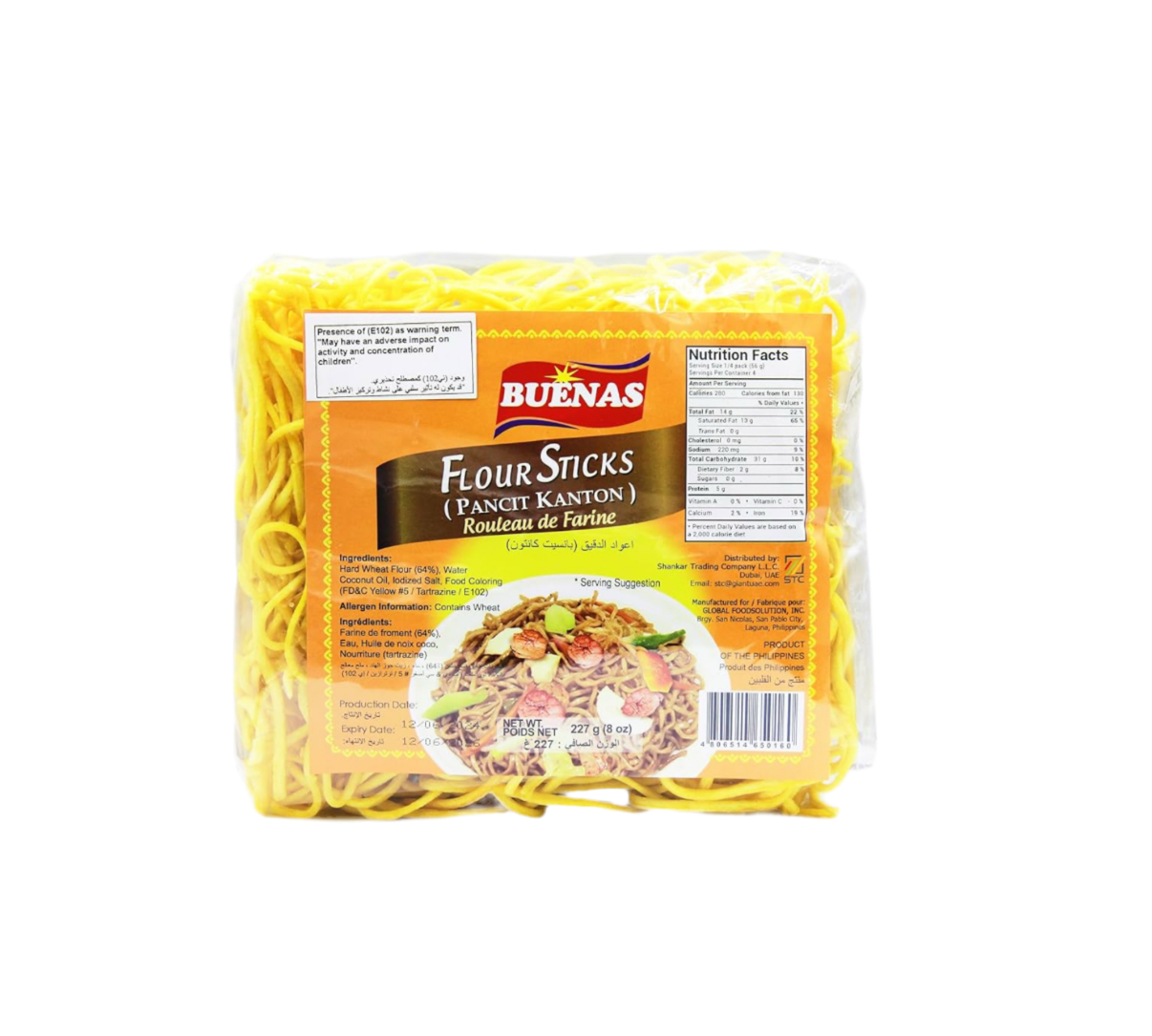 Nouille Canton 227g