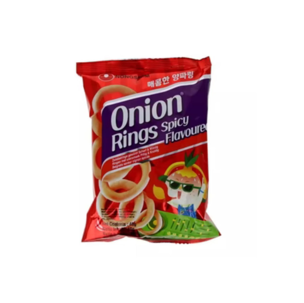 Onion Rings 40g