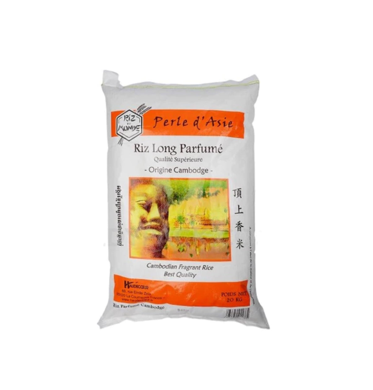 Riz Parfumé Cambodge Perle d’Asie 20kg