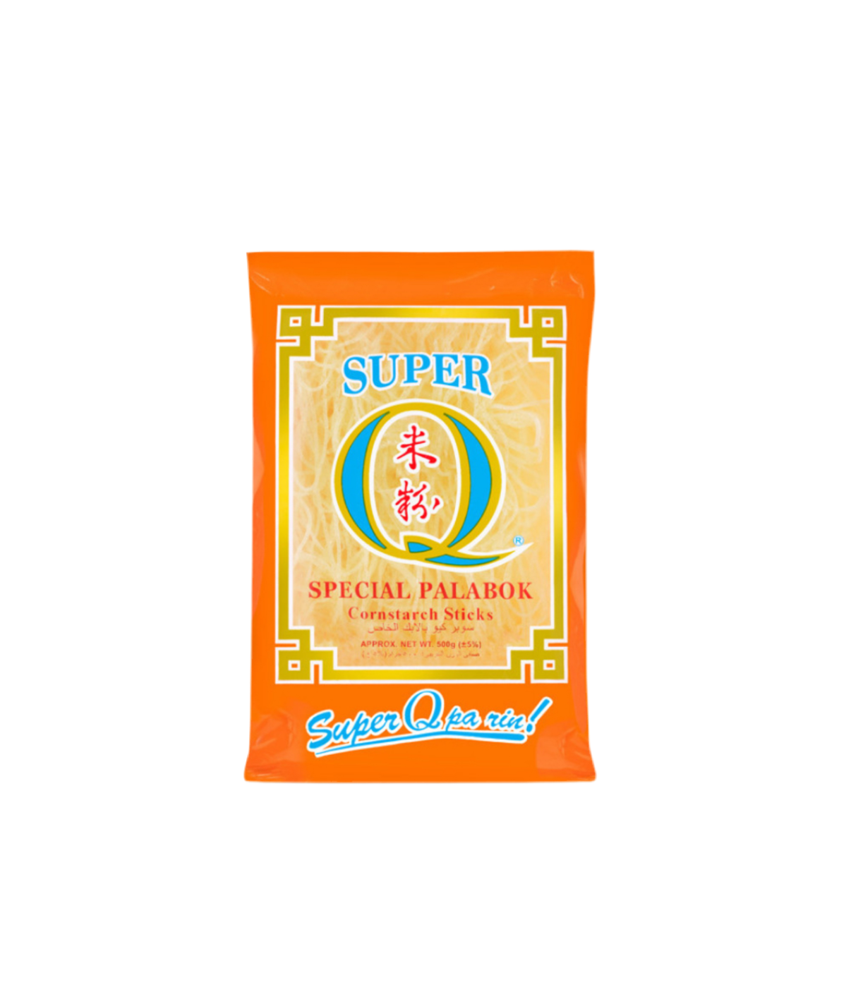 Super Q SP Palabok