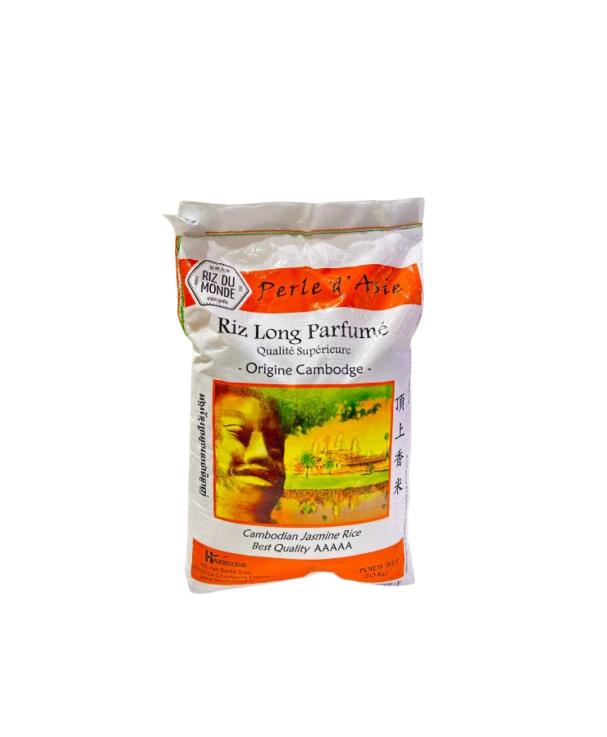 Riz Long Parfumé - Origine Cambodge 10kg